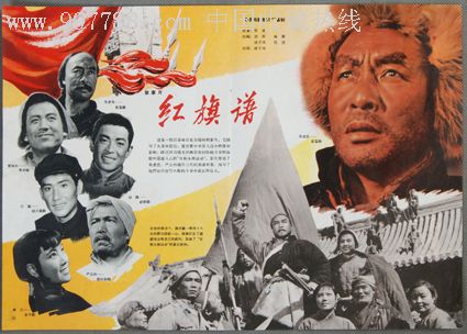 贝尔法斯特斯却莱米尔斯学院degree certificate